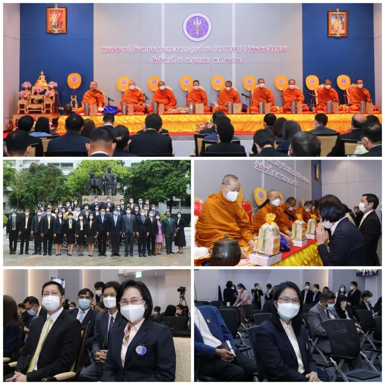 ศ. (พิเศษ) ดร. เอนก เหล่าธรรมทัศน์ รัฐมนต...