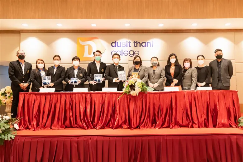 "ผนึกกำลัง ส่งเสริมการศึกษาไทย" วิทยาลัยดุสิตธานี และ โรงเรียนอัสสัมชัญสมุทรปราการ ลงนามความร่วมมือทางวิชาการ?