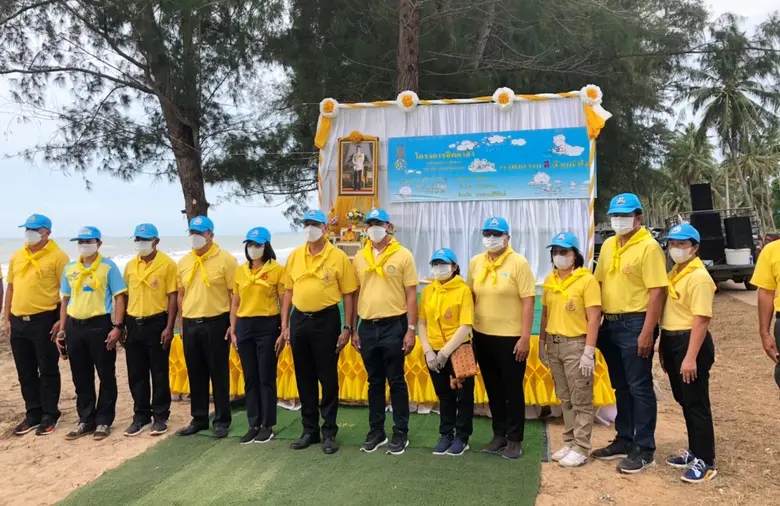 เนื่องในวันฉัตรมงคล SVL Group กลุ่มธุรกิจ...