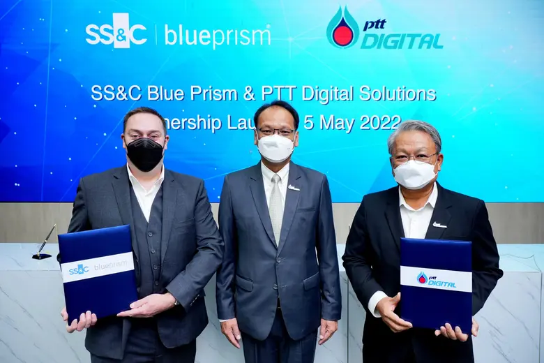 บริษัท พีทีที ดิจิตอล โซลูชั่น จำกัด ผู้ใ...