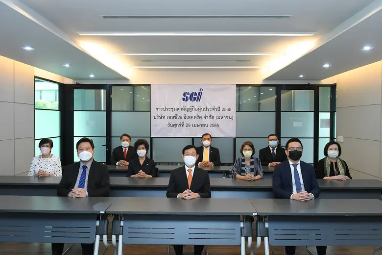 นายนพพล มิลินทางกูร (กลางแถวหน้า) ประธานก...