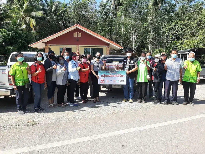 ชมรมผู้สูงอายุตำบลพงศ์ประศาสน์ นำโดยนายสม...