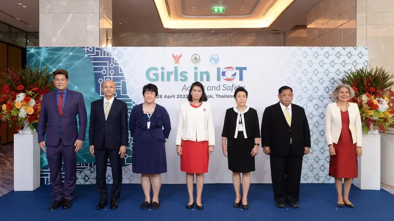 สำนักงานคณะกรรมการกิจการกระจายเสียง กิจกา...