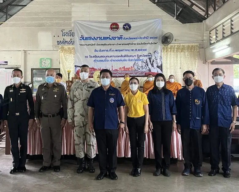 เมื่อวันที่ 3 พฤษภาคม 2565 นายสมโภชน์ ชัย...