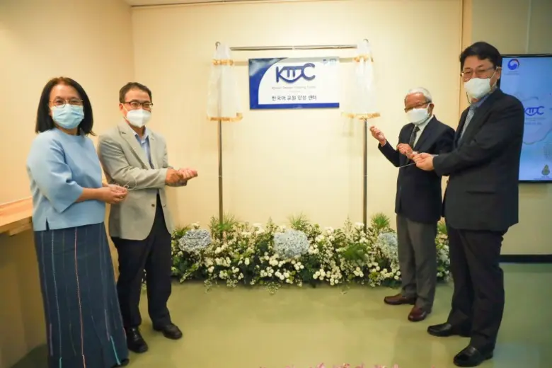 เมื่อไม่นานมานี้หลักจากได้วิเคราะห์และรวบ...