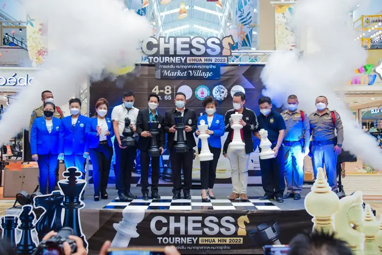 บรรยากาศในพิธีเปิดการแข่งขัน "CHESS TOURNEY @HUAHIN...