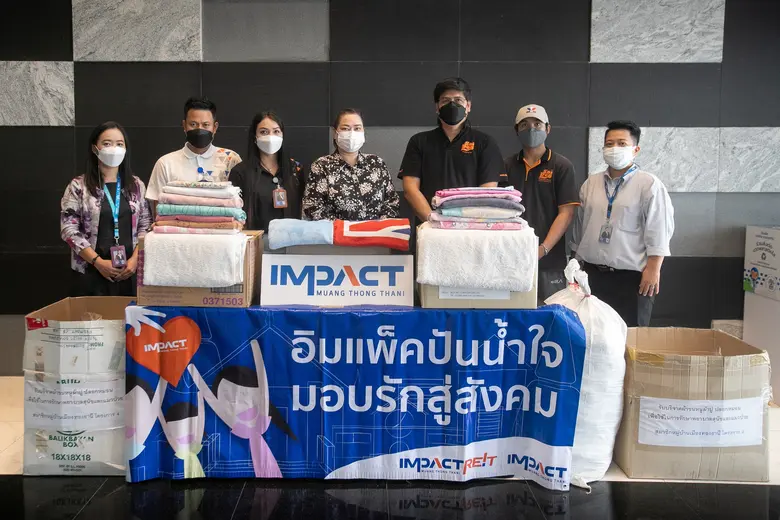 นางสาวจินตนา พงษ์ภักดี ผู้อำนวยการ สำนักง...