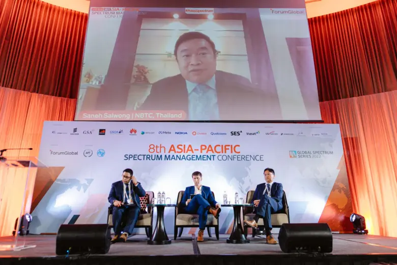 งานประชุม Asia-Pacific Spectrum Managemen...