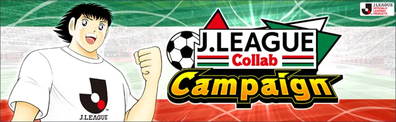 "Captain Tsubasa: Dream Team" Debuts New Players Wearing the 2022 Season J.LEAGUE Official Kits!