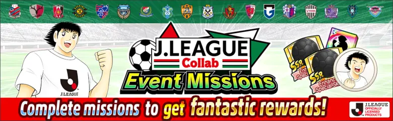 "Captain Tsubasa: Dream Team" Debuts New Players Wearing the 2022 Season J.LEAGUE Official Kits!