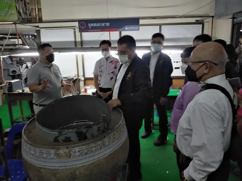 โครงการ "1 จังหวัด 1 โครงการ 1 หลักสูตร "