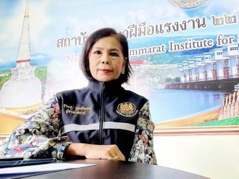 นางสาวสุขศรี ไล่กสิกรรม ผู้อำนวยการสถาบัน...