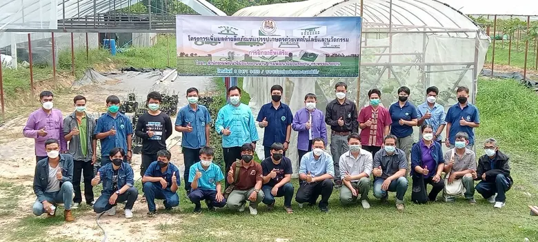 นายสัญชัย ภัทรวรากุล ผู้อำนวยการสำนักงานพ...