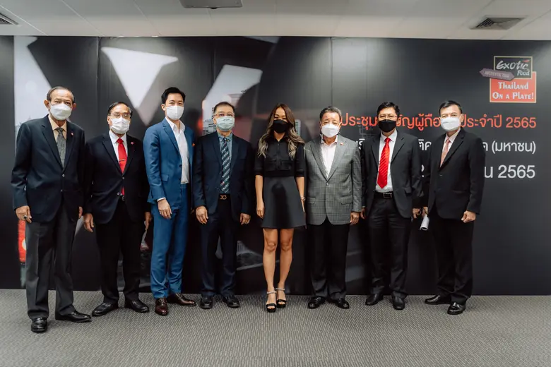 นายบรรพต หงษ์ทอง ประธานกรรมการ บริษัท เอ็...