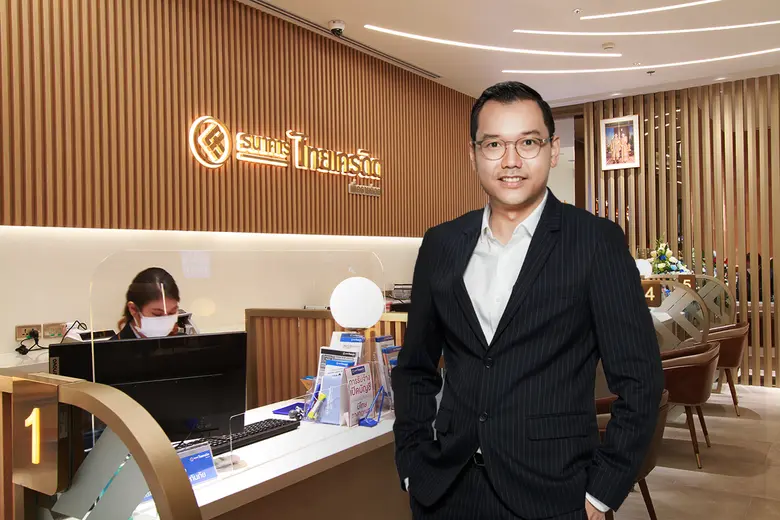 ธนาคารไทยเครดิต เพื่อรายย่อย จำกัด (มหาชน...