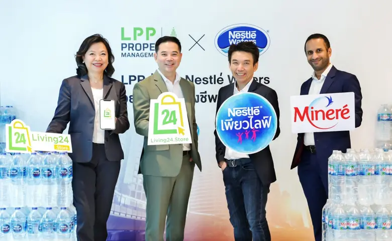 นายสุรวุฒิ สุขเจริญสิน ประธานเจ้าหน้าที่บ...