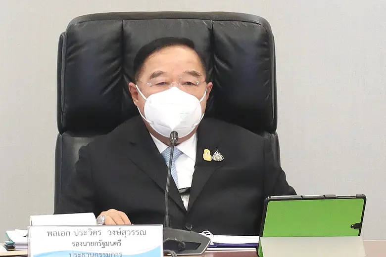 พลเอกประวิตร วงษ์สุวรรณ รองนายกรัฐมนตรี เ...