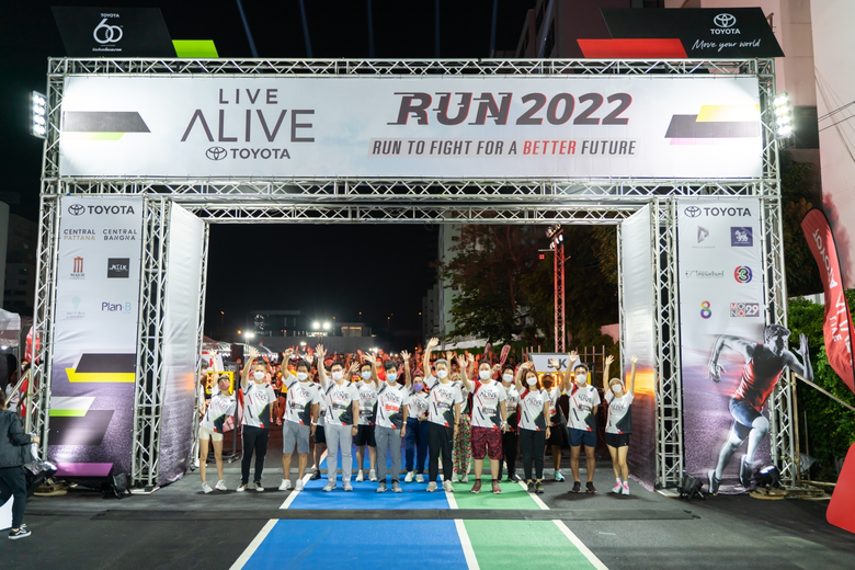 โรงพยาบาลไทยนครินทร์ นำโดย คุณฐิติ สิหนาท...