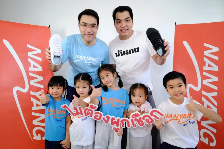 นันยางผู้นำตลาดรองเท้าผ้าใบเดินหน้าอัดกำล...