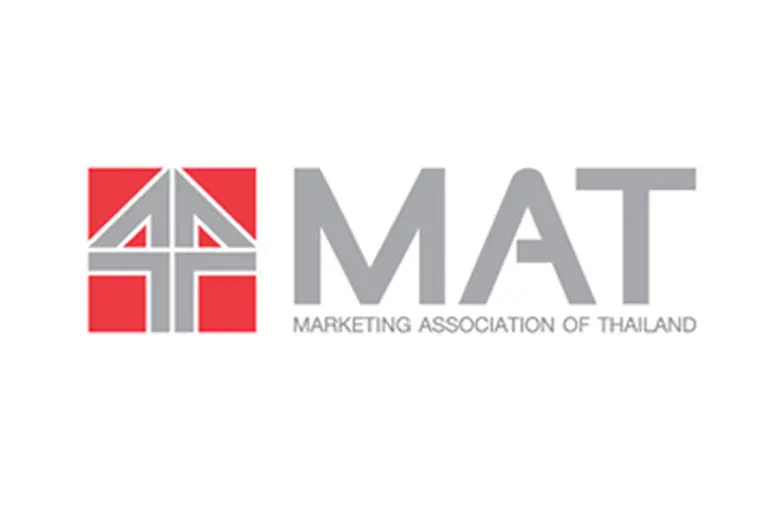 สมาคมการตลาดแห่งประเทศไทย เป็นสมาคมวิชาชี...