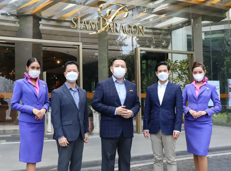 บริษัท การบินไทย จำกัด (มหาชน) จับมือ สยา...