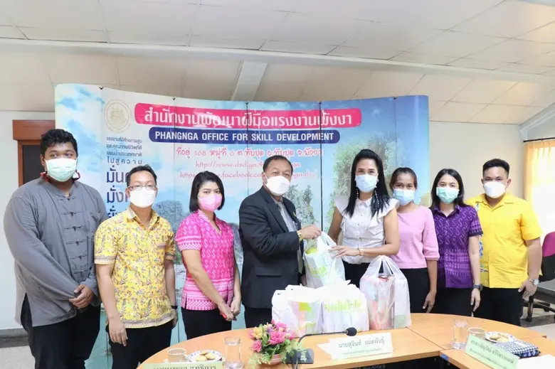 นางสาวธัญรัศม์ ศรีริพราหมณ์ ผู้อำนวยการสำ...