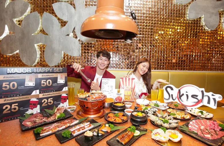 เมเจอร์ ซีนีเพล็กซ์ กรุ้ป จับมือ Sukishi เปิดตัวป๊อปคอร์นรสชาติใหม่ "รสซูกิชิ ย่างซอสเกาหลี"  พร้อมสิทธิ์พิเศษสุดปัง...ซื้อป๊อปคอร์นรับฟรีกิมจิ ตั๋วหนังแลกรับฟรีเครื่องดื่มในร้าน