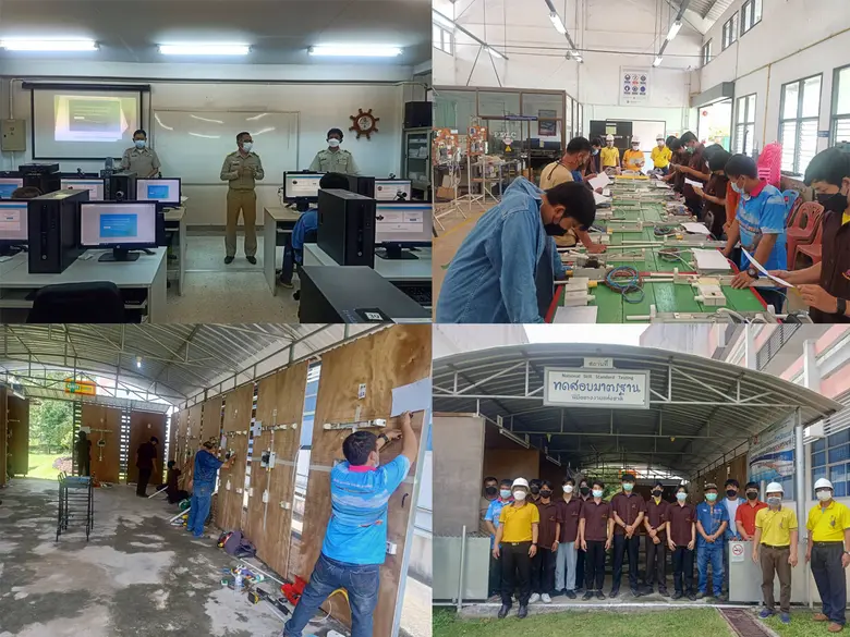 สำนักงานพัฒนาฝีมือแรงงานพะเยา ดำเนินการทด...