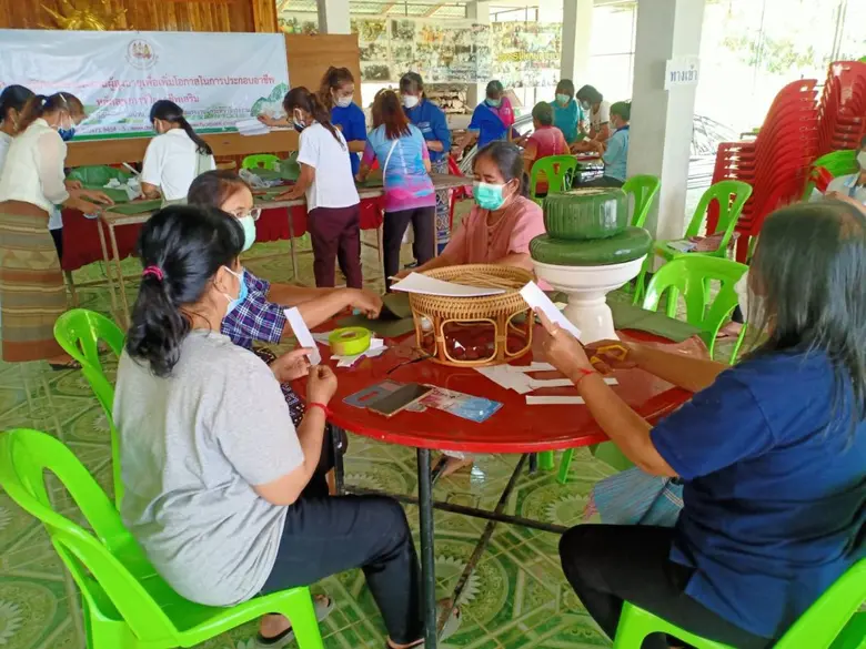 นายสัญชัย ภัทรวรากุล ผู้อำนวยการสำนักงานพ...