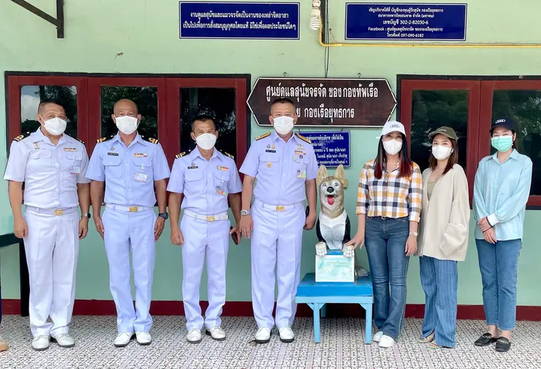 นางสิญจ์พธู หาญวรากิตติ์ กรรมการผู้จัดการ...