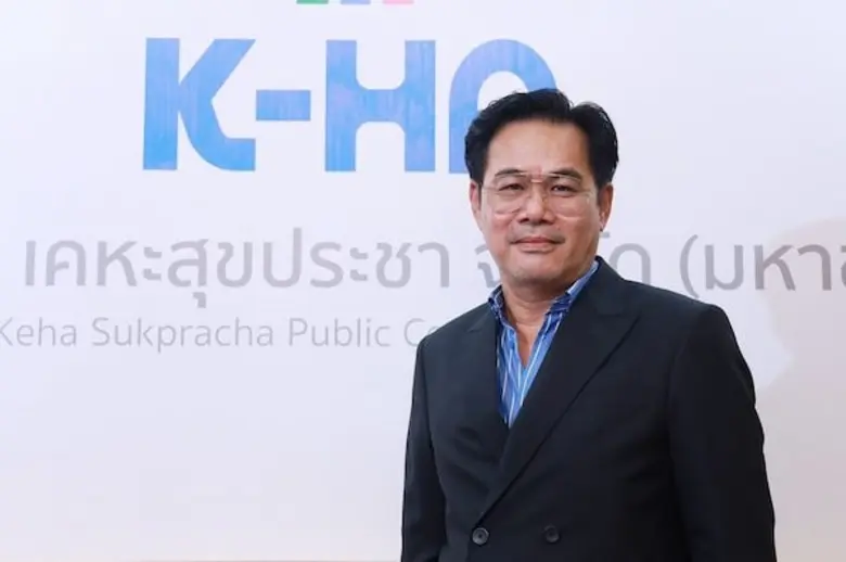 บริษัท เคหะสุขประชา จำกัด (มหาชน) หรือ K-...