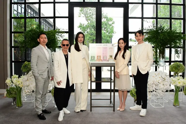 บริษัท ไทรทัน รีซอร์สเซส จำกัด โดย หลุยส์...