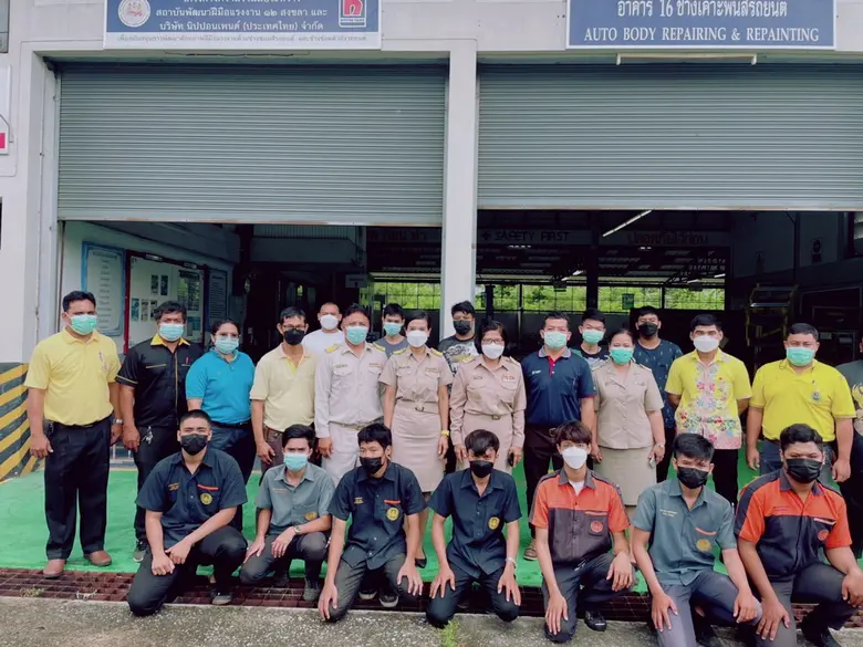 สพร.12 สงขลา ยกระดับฝีมือช่างสีรถยนต์ เพิ่มทักษะกำลังแรงงานในพื้นที่เขตพัฒนาเศรษฐกิจพิเศษ