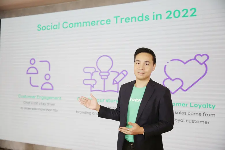 LINE SHOPPING เปิดตัวแคมเปญ "เข้าใจคนขาย ได้ใจคนซื้อ ต้อง LINE SHOPPING" เดินหน้าวิสัยทัศน์ "LIBERTY TO WIN" มอบอิสรภาพแก่ร้านค้าออนไลน์ลุยตลาดอีคอมเมิร์ซ