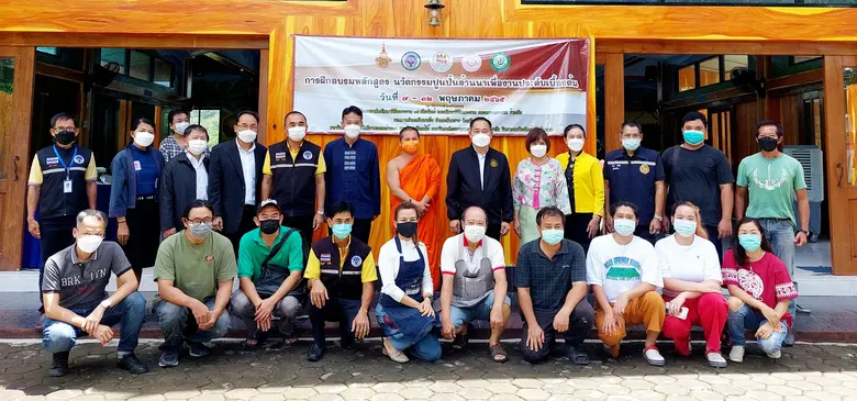 นายประทีป ทรงลำยอง อธิบดีกรมพัฒนาฝีมือแรง...