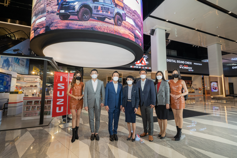 บริษัท เอส เอฟ คอร์ปอเรชั่น จำกัด (มหาชน)...