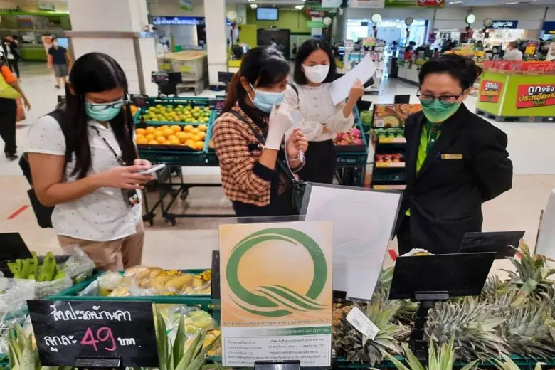 มกอช. เดินหน้ายกระดับ Q Modern Trade เข้ม...