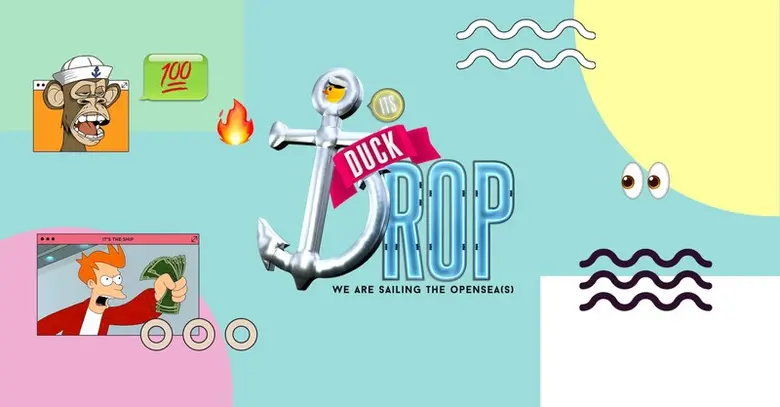 "อิทส์ เดอะ ชิป" (IT'S THE SHIP) เทศกาลทา...