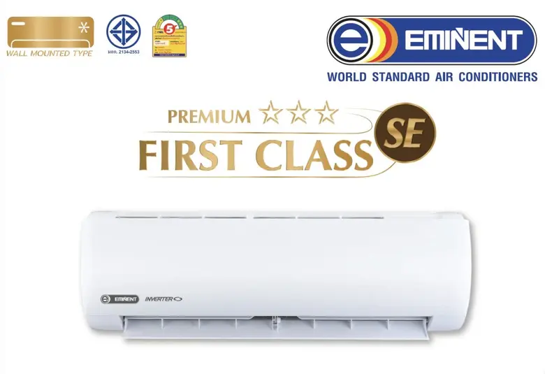 Eminent Air ผู้ผลิตและผู้จัดจำหน่ายเครื่อ...