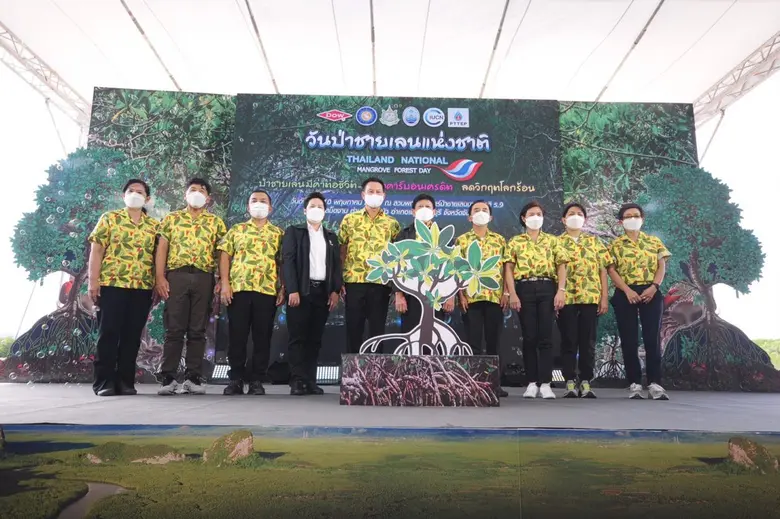 เมื่อวันที่ 10 พฤษภาคม 2565 กระทรวงทรัพยา...