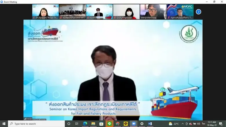 นายพิศาล พงศาพิชณ์ เลขาธิการสำนักงานมาตรฐานสินค้าเก...