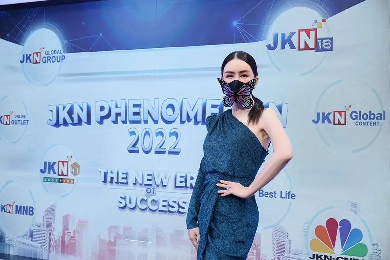 บริษัท เจเคเอ็น โกลบอล กรุ๊ป จำกัด (มหาชน...