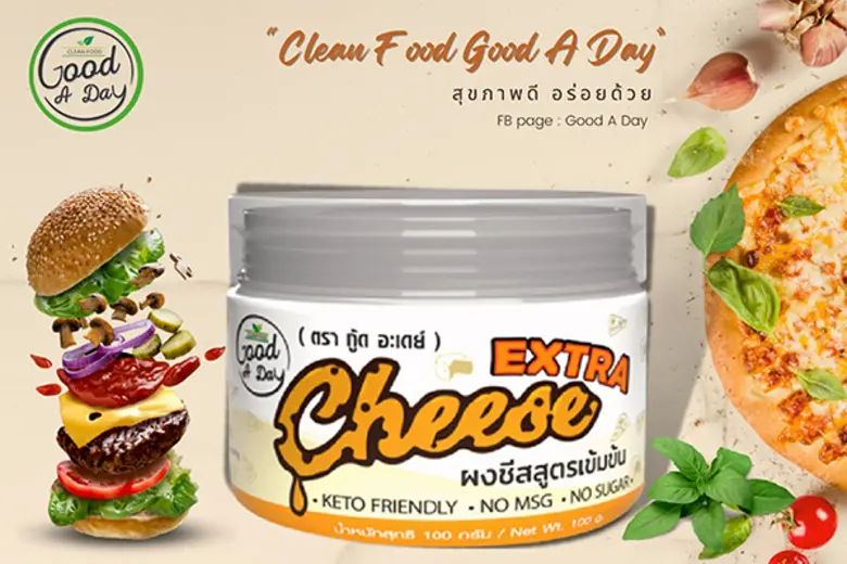 บริษัท โฟร์ ฟูดส์ จำกัด ผู้ผลิตและจัดจำหน...