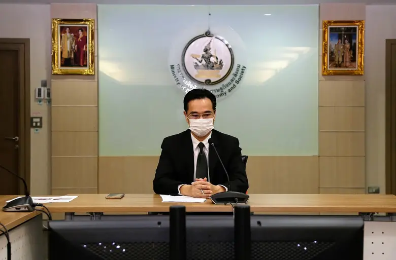 นายเวทางค์ พ่วงทรัพย์ รองปลัดกระทรวงดิจิท...