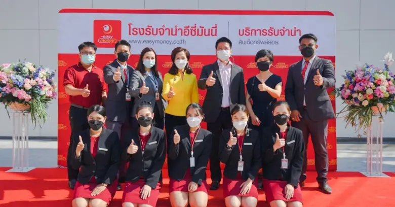 เปิดแล้ว โรงรับจำนำ อีซี่มันนี่ สาขาสุขาภ...