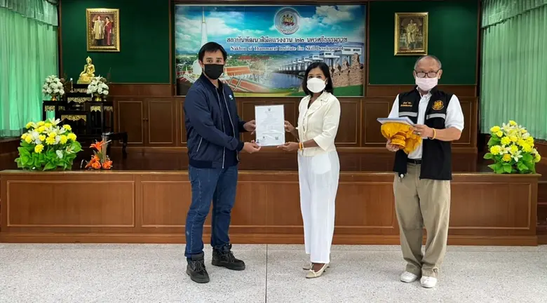 วันที่ ๑๐ พฤษภาคม 2565 สพร.22 นครศรีธรรมร...