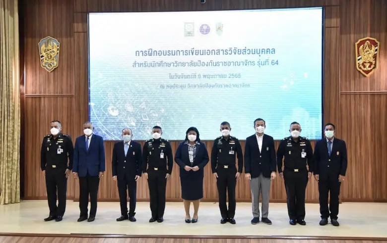 เมื่อวันที่ 9 พฤษภาคม 2565 ที่ผ่านมา สำนั...