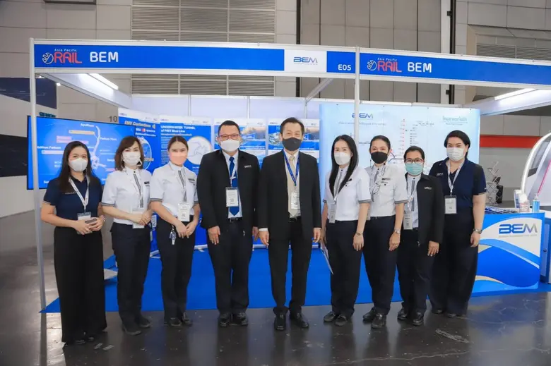 บริษัท ทางด่วนและรถไฟฟ้ากรุงเทพ จำกัด (มหาชน) หรือ ...