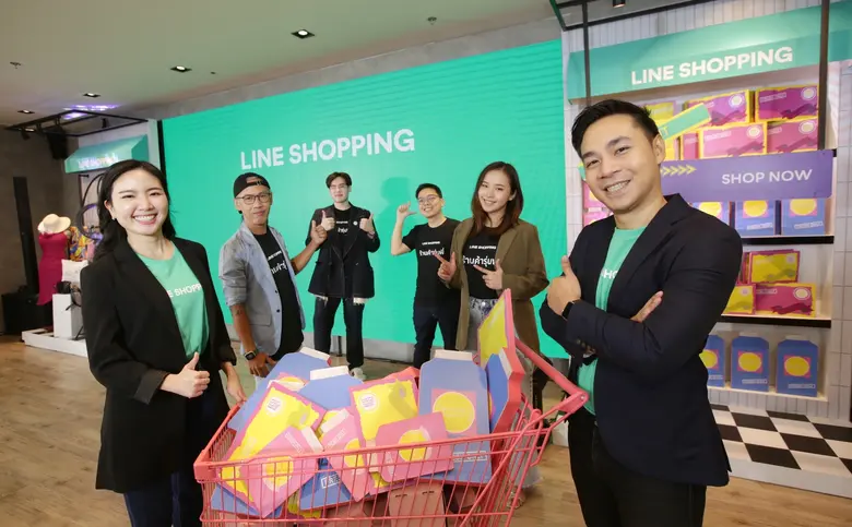 LINE SHOPPING ผู้นำ Social Commerce ของไท...