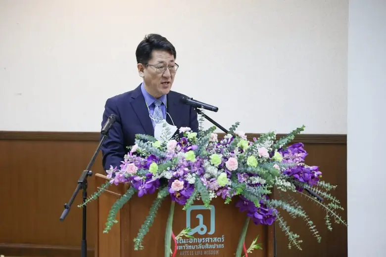 Mr. JEON Jo Young อัครราชทูตสาธารณรัฐเกาห...